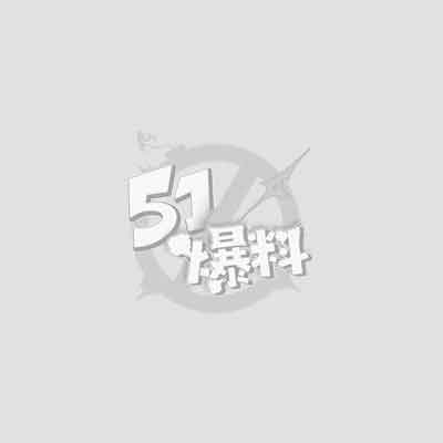 渣女户外露出系列4 大尺度专门户外勾引的骚逼 各种大叔大爷环卫工 都逃不过骚逼的口交！